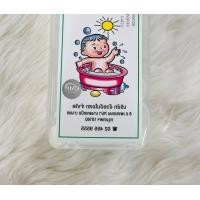 ราคา Nutroplex Oligo Plus 60ml นูโทรแพล็ก ออลิโก พลัส รสส้ม วิตามินเสริมรวมสำหรับเด็ก ช่วยปรับสมดุลการขับถ่าย (21486297294)