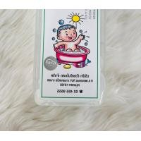 ราคา Nutroplex oligo plus นูโทรแพล็ก วิตามินรวมชนิดน้ำ สำหรับเด็ก ขนาด 100 ml 1 ขวด (21486022765)