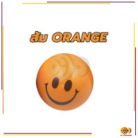 ราคา ลูกบอลบริหารมือ Stress relief ball ลูกบอลนวดมือ ลูกบอล บีบ หน้ายิ้มลูกบอลคลายเครียด อุปกรณ์กายภาพบริหารกล้ามเนื้อมือ (21611663628)