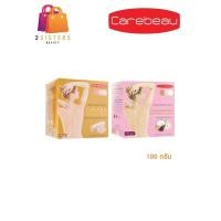 ราคา Carebeau ผลิตภัณฑ์ฟอกสีขน สูตร ทานาคา คอลลาเจน แคร์บิว บลีชชิ่ง ครีม 100 g (9468093117)