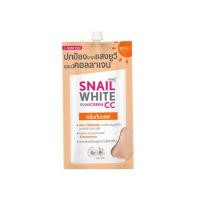 ราคา สินค้ามีตัวเลือก Namu Life Snail White Gold Serum Snail white Day Cream Snail white Icy Mask Snail white Sunscreen CC Snail white Gold Spf30 ครีมซอง (8707494435)