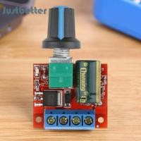 ราคา มอเตอร์5A ตัวควบคุมความเร็ว PWM ฟิวส์มอเตอร์90W DC 4 5V 35V ตัวควบคุมความเร็วมอเตอร์ PWM ตัวควบคุมความเร็วมอเตอร์การฟื้นฟูอัตโนมัติฟิวส์ (19585497214)