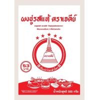 ราคา ผงชูรส ตราเจดีย์ ขนาด 500 กรัม เรื่องนัวไม่กลัวใคร ผงชูรสแท้ (21395668442)