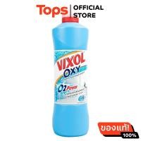 ราคา วิกซอลออกซี่ผลิตภัณฑ์น้ำยาล้างห้องน้ำสีฟ้า 700มล (21457821817)