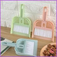 ราคา Maygo แปรงพร้อมที่โกยผง แปรงปัดฝุ่นพร้อมที่โกยผง ที่ปัดฝุ่น แปรงโกยผง แปรงปัดฝุ่น แปรงปัดคอม Desktop Mini Cleaner มีสินค้าพร้อมส่ง (13554856709)