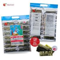 ราคา สาหร่ายทะเลปรุงรสตราหมีแพนด้า สาหร่ายแพนด้าเผ็ด สาหร่ายทะเลแห้งตราหมีแพนด้า 100 ห่อ 200 แผ่น (21535685478)