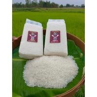 ราคา ข้าวหอมมะลิ ชั้นดีเมืองยโสธร ข้าวสวยปันสุข 1 กิโลกรัม ราคาพิเศษ (21717665681)