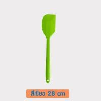 ราคา ไม้พาย 2 ขนาด ไม้พายซิลิโคน พายซิลิโคน ทัพพีซิลิโคน ไม้พายทำอาหาร ไม้พายซิลิโคนทนความร้อน ทนความร้อน ทำความสะอาดง่าย (21060060529)