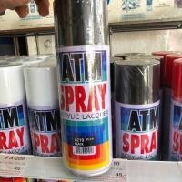 ราคา สีสเปรย์ เอทีเอ็ม สำหรับงานอเนกประสงค์ สีสเปรย์ทอง สเปรย์ทองแดง เอทีเอ็ม สำหรับงานอเนกประสงค์ ATM Spray Acrylic Lacquer Various colours for multi purpose (7462956807)