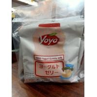 ราคา Jelly Yoyo เยลลี่โยโย่ มีให้เลือกหลายรส บรรจุ 12 ชิ้น 20g (16430788959)