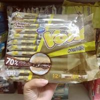 ราคา วอยซ์ วาฟเฟิล19กรัม 1แพคx12ชิ้น (16633657438)