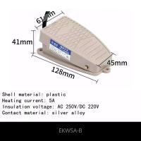 ราคา สวิตซ์ เท้าเหยียบ สวิตซ์เท้าเหยียบ FOOT SWITCH (11759159929)