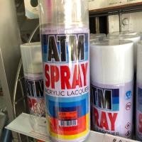 ราคา สีสเปรย์ เอทีเอ็ม สำหรับงานอเนกประสงค์ สีสเปรย์ทอง สเปรย์ทองแดง เอทีเอ็ม สำหรับงานอเนกประสงค์ ATM Spray Acrylic Lacquer Various colours for multi purpose (7462956805)