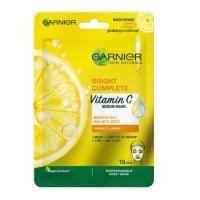 ราคา การ์นิเย่ มาส์ก ไบรท์ อัพ ซากุระ เอจเลส เรเดี้ยน เคลียร์ อัพ เพียวริฟายอิ้ง วิตามินซี รีพลัมปิ้ง Garnier Mask Skin Natural Serum Mask 28g (21362495414)