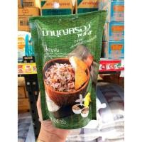 ราคา มาบุญครอง พลัส ข้าวธัญพืช 450กรัม Mah Boonkrong Plus อร่อย หอมมันจากธัญพืช หุงง่าย ไม่ต้องซาว (2957012538)