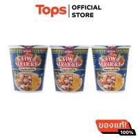 ราคา นิสชินคัพนูดเดิลบะหมี่กึ่งสำเร็จรูปรสซุปทะเลน้ำข้น 74กรัม แพค 3 (21457859823)