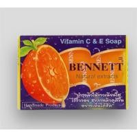 ราคา สบู่เบนเนท วิตามิน ซี อี 130กรัม (21591025075)