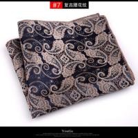 ราคา Retro patterned pocket square scarf for mens suit pocket towel (21122767377)