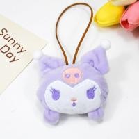 ราคา IJVBTV Cinnamoroll จี้เป้สะพายหลัง Cinnamoroll คุโรมิ เมโลดี้ พวงกุญแจตุ๊กตาคูโรมิ จี้ตุ๊กตา คาวาอิ พวงกุญแจตุ๊กตา Cinnamoroll ของขวัญสำหรับเด็ก (20791527289)