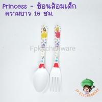 ราคา Princess จานเมลามีน ถาดหลุม ชาม แก้วน้ำ เจ้าหญิง ถ้วย จาน (17883120844)