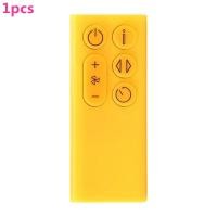 ราคา สําหรับ Dyson BP01 เครื่องฟอกอากาศพัดลมไร้ใบพัดรีโมทคอนโทรลอะไหล่ (20071567578)