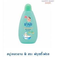 ราคา Narak น่ารัก สบู่เหลวอาบและสระ สูตรอ่อนโยนพิเศษ ขนาด 290 มล แพ็ค 1 ขวด (10281666624)