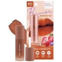 ราคา Baby Bright Primer Powder Tint Lip ลิปไพรเมอร์ ทินท์ไพรเมอร์ ทินท์เนื้อแป้ง (21688905582)