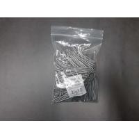 ราคา ตะปูตอกไม้ ตราหัววัว คันไถ แบ่งขายขนาด 1 กิโลกรม ยาว 3 4 นิ้ว 1 นิ้ว 1 5 นิ้ว 2 นิ้ว 2 5 นิ้ว 3 นิ้ว 4 นิ้ว 5 นิ้ว ตะปู (12777552906)