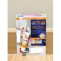 ราคา ครีมกันแดด ลาโร SPF 50 3มล (21139626770)