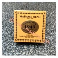 ราคา สบู่มาดามเฮง รีไบร์ท ขนาดก้อน 150 กรัม (11394784741)