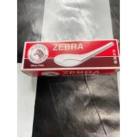 ราคา zebra ช้อนหัวม้าลายใหญ่ 12คัน No 100000 ช้อนสั้น ช้อนสแตนเลส ช้อนคาว ช้อนก๋วยเตี๋ยว ช้อนแกง ช้อนหัวม้าลาย (21514209878)
