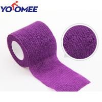 ราคา Yoomee ผ้าพันแผลผ้าก๊อซ1ม้วนขนาด2 5 5 7นิ้วแบบมีกาวในตัวผ้าพันแผลยางยืดระบายอากาศได้สำหรับใส่เล่นกีฬา (21209673043)
