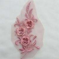 ราคา ผ้าทูลปักลายดอกไม้สำหรับเจ้าสาว1ชิ้นอุปกรณ์ผ้าแบบปะติดผ้าลูกไม้ปักลายสำหรับตกแต่งชุดแต่งงานเสื้อผ้ามุกลูกปัด (14635109741)