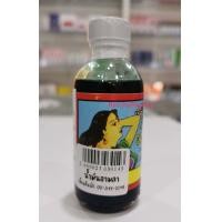 ราคา น้ำมันอามลา สุดยอดสมุนไพรอินเดียเพื่อการบำรุงผม Amla Hair Oil (21347503942)