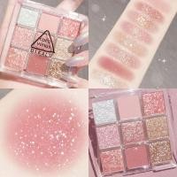 ราคา DIKALU COCO VENUSพาเลทอายแชโดว์ อายแชโดว์ติดทน อายชาโดว์ สีทาตา พาเลทตา พาเลทอายแชโดว์ 9สี เนื้อดินน้ำมัน เนื้อใยไหม ประกายชิมเมอร์Eye Shadow 338 (12044584981)