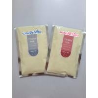 ราคา นมผง ลูกสัตว์ นมผงสุนัข นมผงแมว นมทดแทนสัตว์เลี้ยง (21528807365)