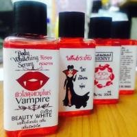 ราคา หัวเชื้อ แวมไพร์ ทาผิว สูตรน้ำ Vampire Body Serum ขนาด30 ml (6724890340)