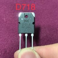 ราคา ทรานซิสเตอร์ B688 D718 เครื่องขยาย Power Output Transistor (21336303275)