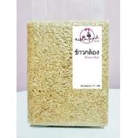 ราคา ข้าวกล้องหอมมะลิ Brown Rice ข้าวใหม่นาปี ฤดูกาล 2567 ข้าวเพื่อสุขภาพ ข้าว จ บุรีรัมย์ ผลผลิตจากชาวนาโดยตรง (21228581738)