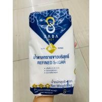 ราคา น้ำตาลทรายขาว ษฏา 1 kg (21614497846)