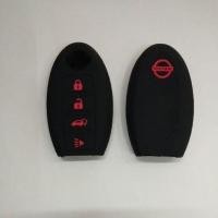 ราคา ซิลิโคนกุญแจรถยนต์NISSAN TEANA TIIDA SYLPHY ALMERA VL ซิลิโคนกุญแจ รถยนต์ ปลอกซิลิโคนนิสสัน เทียน่า ทีด้า ซิลฟี อัลเมร่า (6319596354)