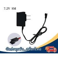 ราคา สายชาร์จ ที่ชาร์จ แบตเตอรี่รถบังคับ แบตของเล่น อุปกรณ์บังคับ ต่างๆ ขนาด 3 6V 4 8V 6V 7 2V 9 6V ชาร์จแบต 2 สาย (21375986585)