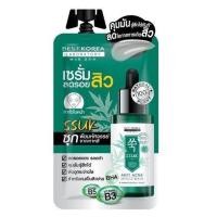 ราคา เบสท์ โคเรีย แอนติ แอคเน่ ฟาสท์ แอมพูล เซรั่ม Best Korea Anti Acne Fast Ampole Serum 10ml (21428854360)