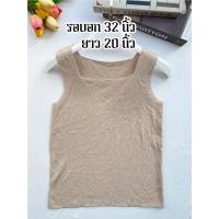 ราคา เสื้อกั๊กไหมพรม เสื้อไหมพรมแฟชั่น เสื้อครอปไหมพรม เสื้อแฟชั่น เสื้อมือสอง งานแบรนด์ญี่ปุ่น แบรน์เกาหลี ZARA Uniqlo GU ถ่ายสินค้าจริง (20966065479)