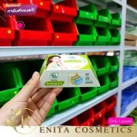 ราคา 1ก้อน อิงอร สบู่สมุนไพรมะขามผสมทานาคา และอีก 5 สูตร ให้เลือก ขนาด 85 กรัม (16593491803)