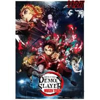 ราคา ญี่ปุ่น Anime Demon Slayer โปสเตอร์กระดาษเคลือบสีขาวโปสเตอร์สติ๊กเกอร์ติดผนังภาพวาดตกแต่งผนัง Modern Home Bar Cafe Decor (15554094526)