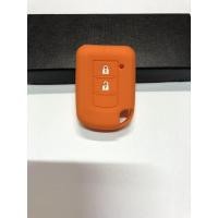 ราคา ซิลิโคนกุญแจ ซิลิโคนรีโมทกุญแจ MITSUBISHI ATTRAGE MIRAGE ซิลิโคนกุญแจรถ มิตซู มิราจ แอทราจ (6318232278)