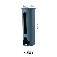 ราคา ส่งฟรี กล่องใส่ถุงพลาสติก ที่เก็บถุงพลาสติกติดผนัง กล่องจัดระเบียบถุงพลาสติก กล่องเก็บถุงพลาสติกแบบติดผนัง (21608635476)