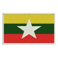 ราคา อาร์มปักลาย ตัวรีด ธงชาติพม่า Myanmar Flag ใช้เย็บหรือรีดติดลงบนเสื้อผ้า กระเป๋า หมวก เสื้อแจ็กเก็ต ขนาด 5 5 x 8 5 cm (1228512507)