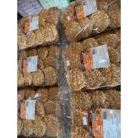 ราคา นางเล็ดราดน้ำตาล (21187679315)